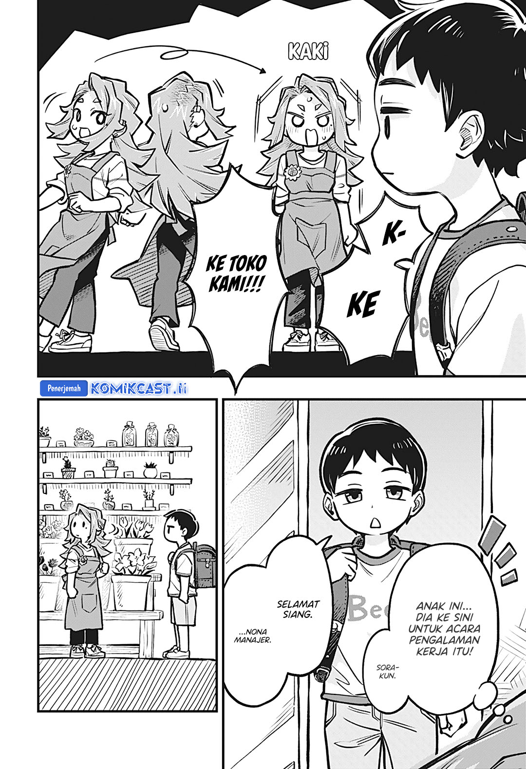 More Than Lovers Less Than Friends Chapter 48 Gambar 4