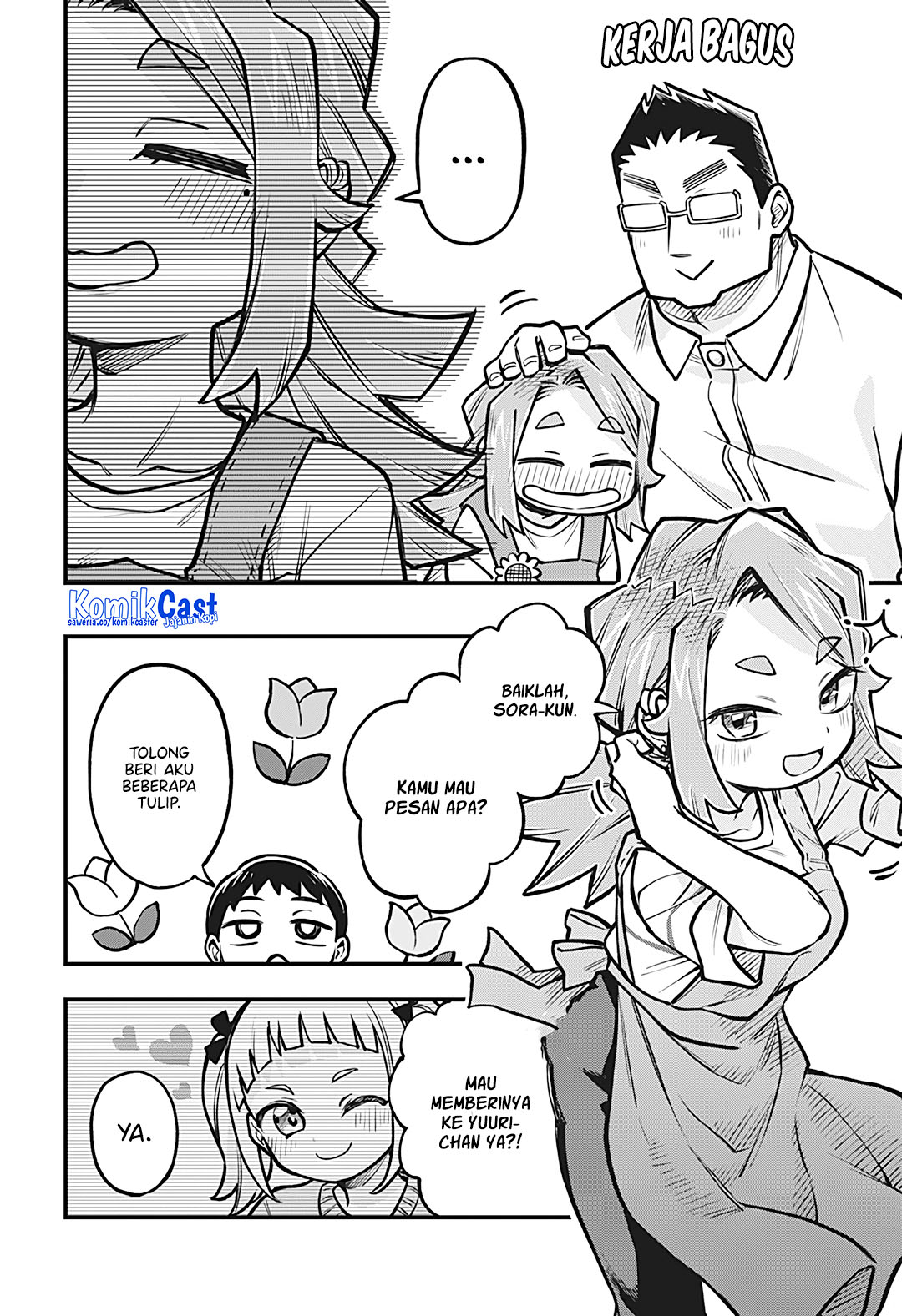 More Than Lovers Less Than Friends Chapter 48 Gambar 6
