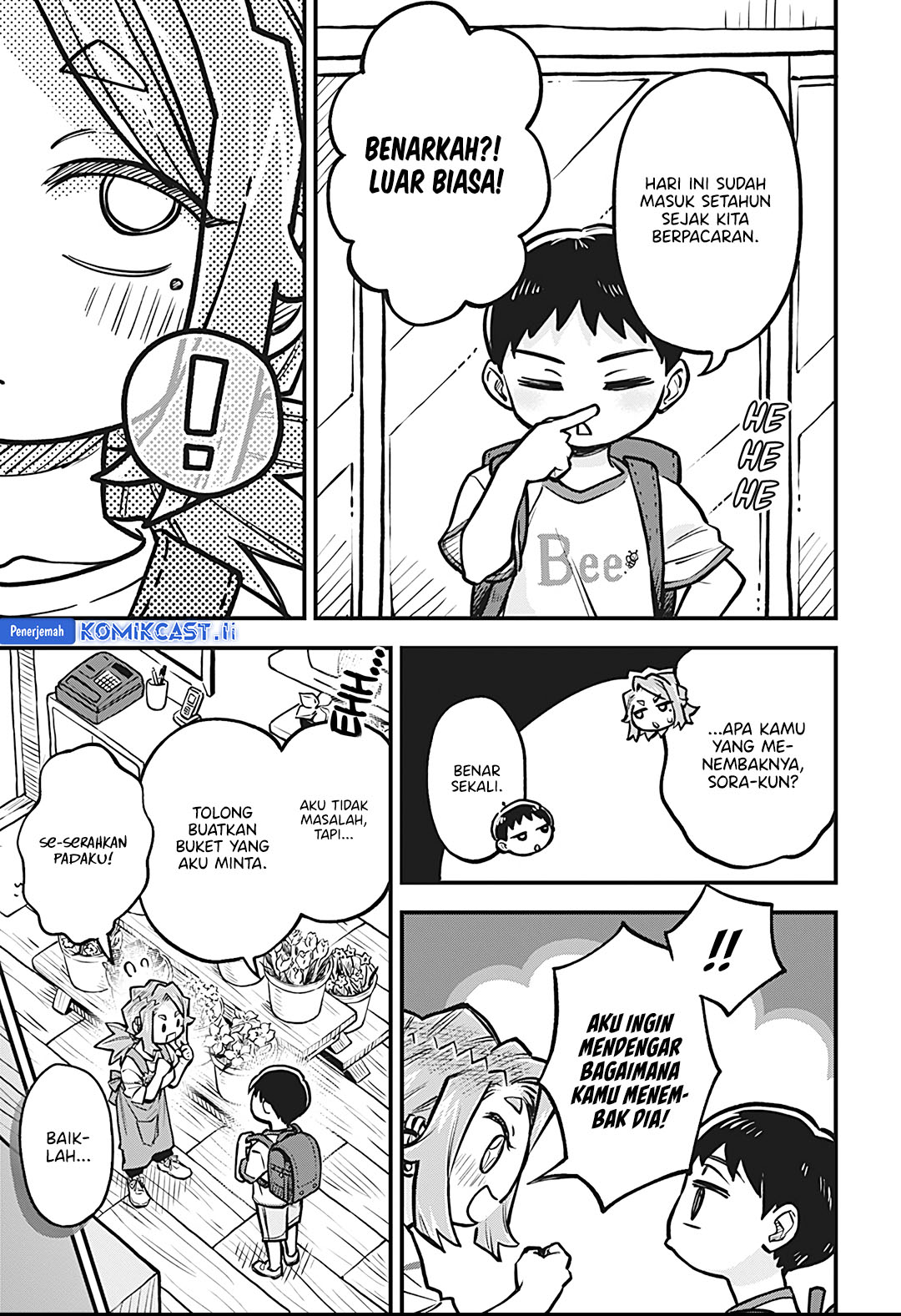 More Than Lovers Less Than Friends Chapter 48 Gambar 7