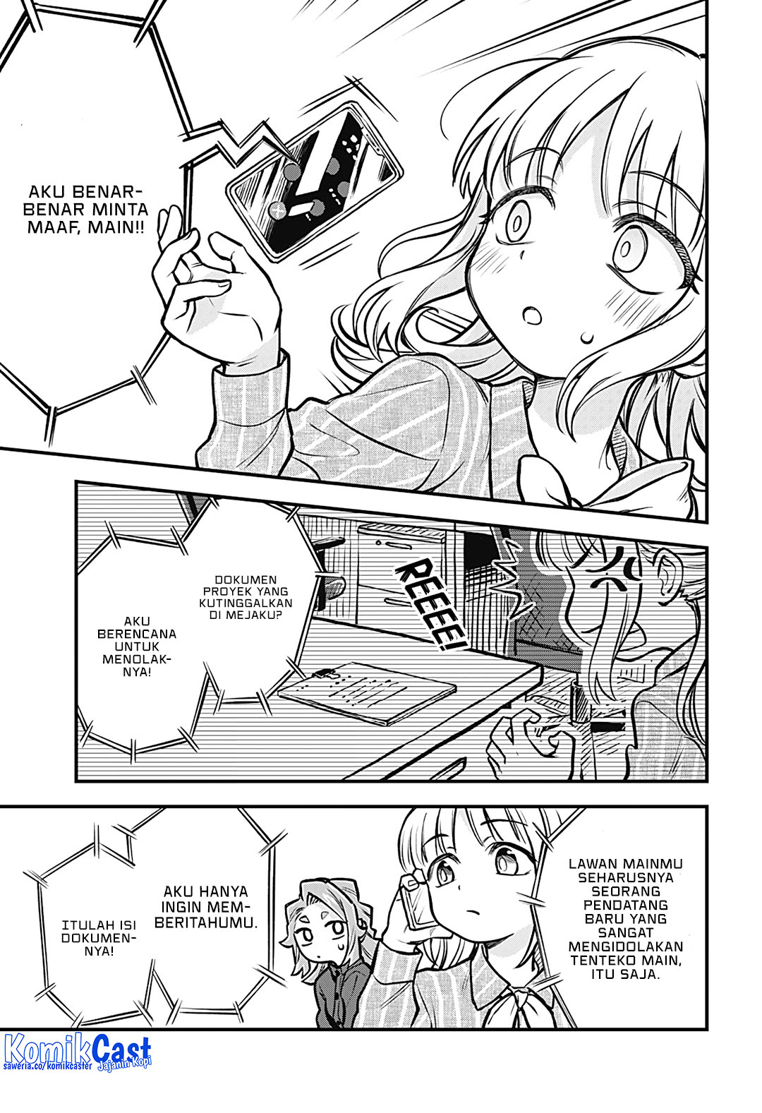 More Than Lovers Less Than Friends Chapter 49 Gambar 13