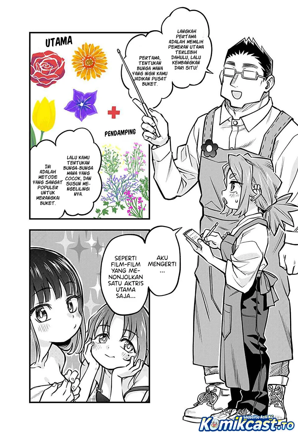 more than lovers less than friends chapter 50 - Page 11