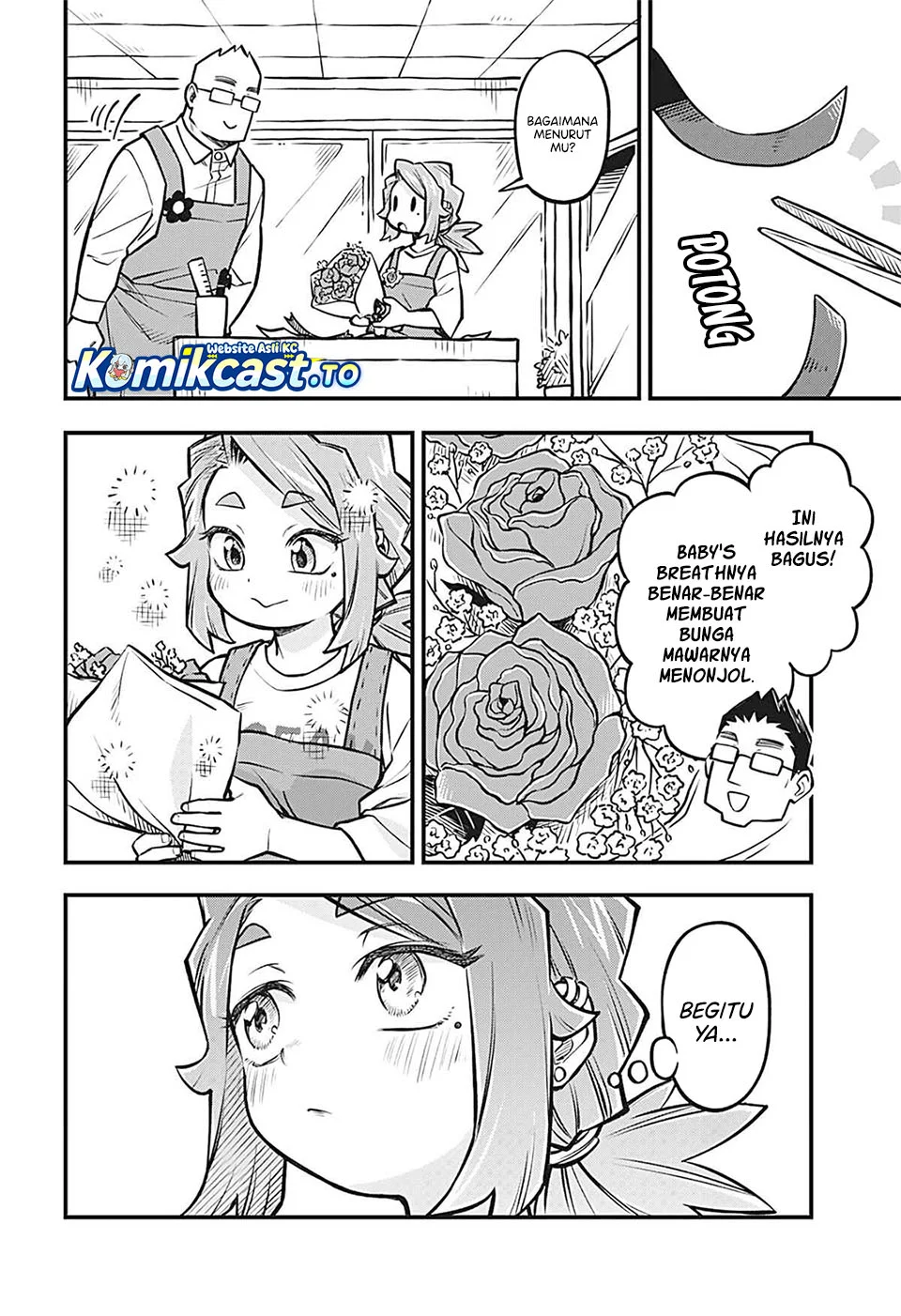 more than lovers less than friends chapter 50 - Page 13