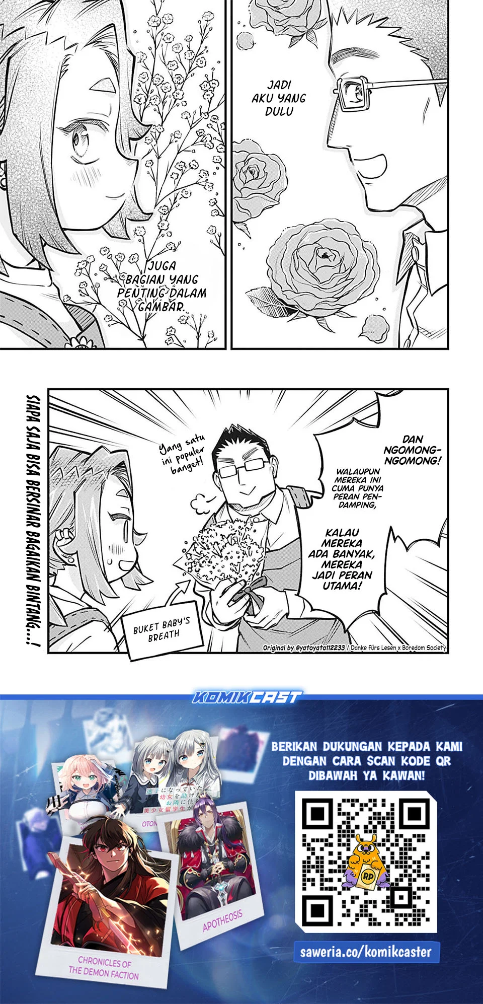 more than lovers less than friends chapter 50 - Page 14