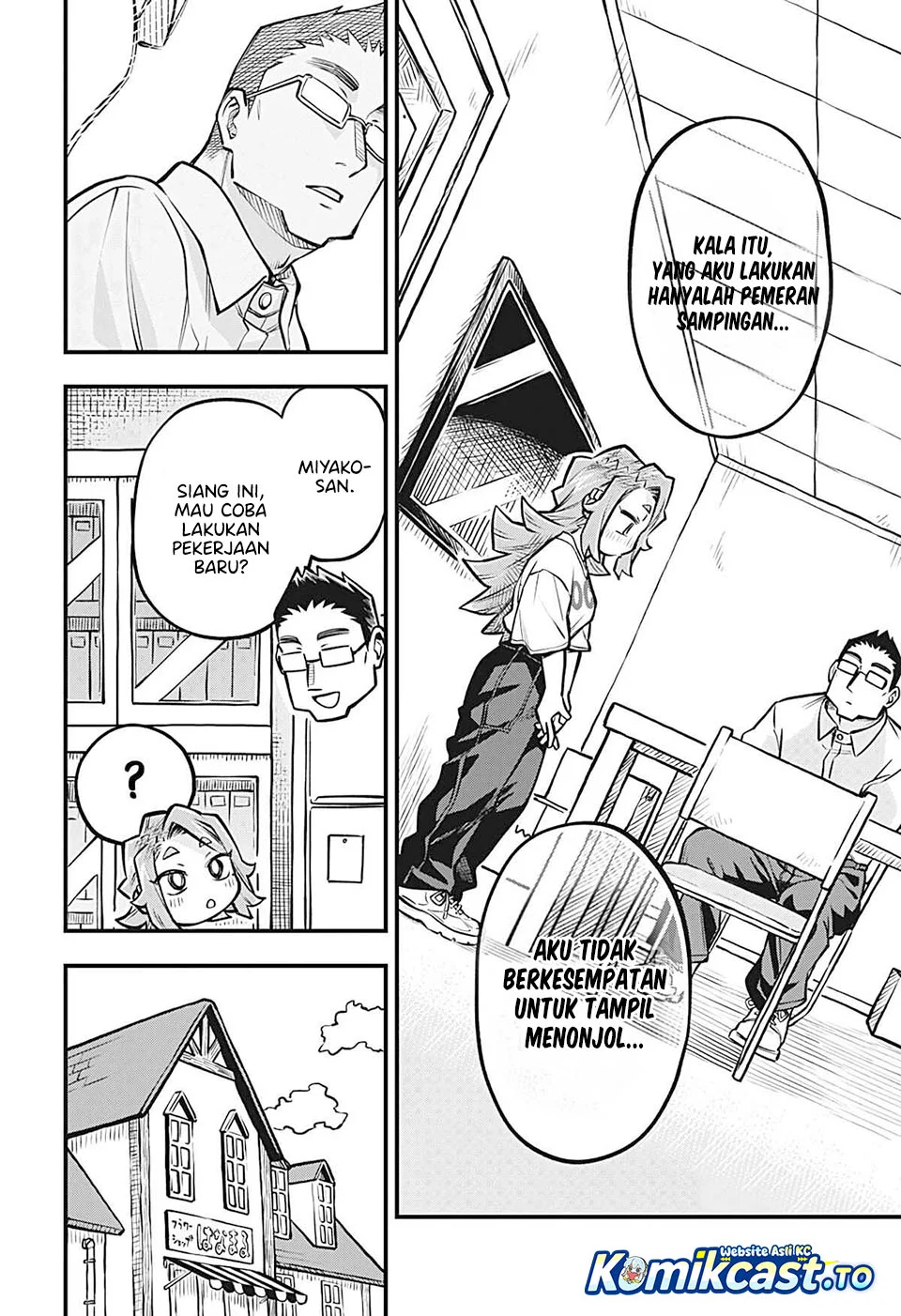 more than lovers less than friends chapter 50 - Page 6