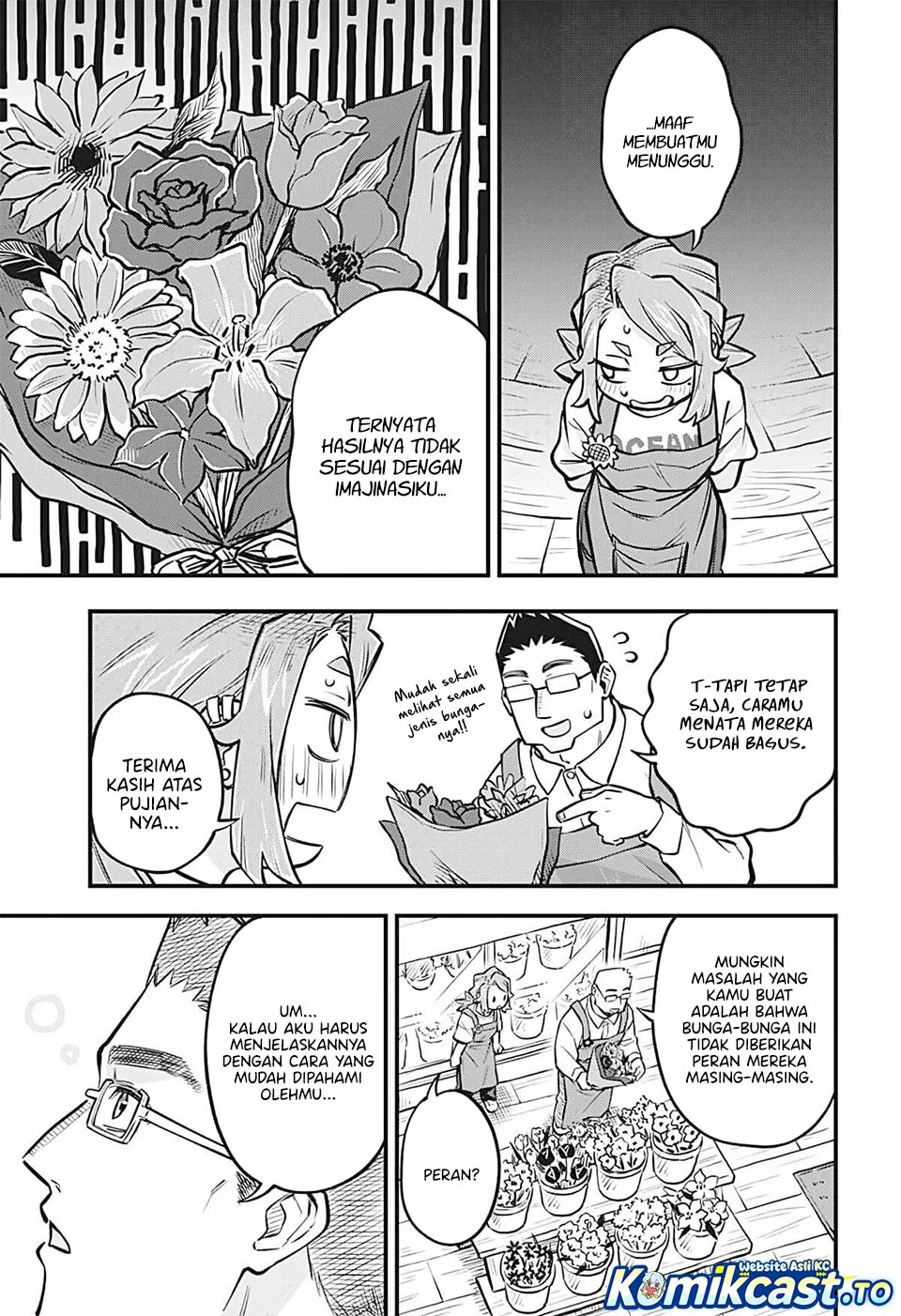 more than lovers less than friends chapter 50 - Page 9