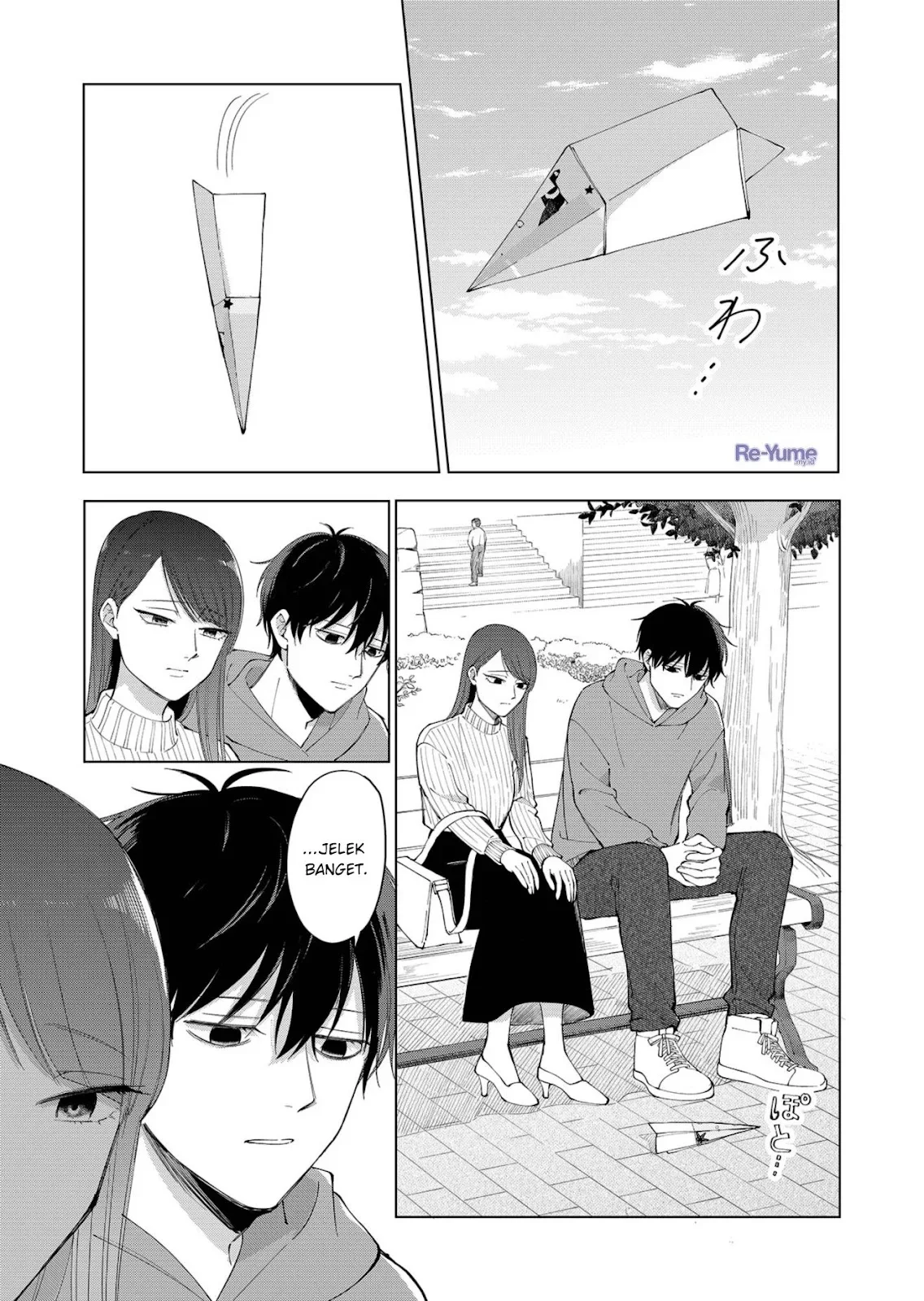 Moriagaranai Date Chapter 1 Gambar 10