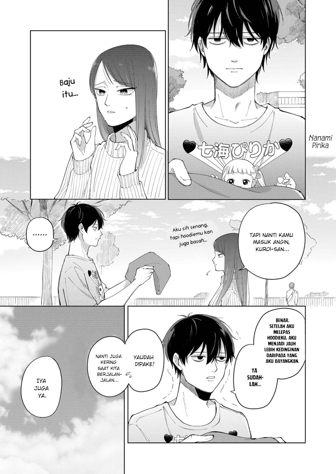 Moriagaranai Date Chapter 1 Gambar 18