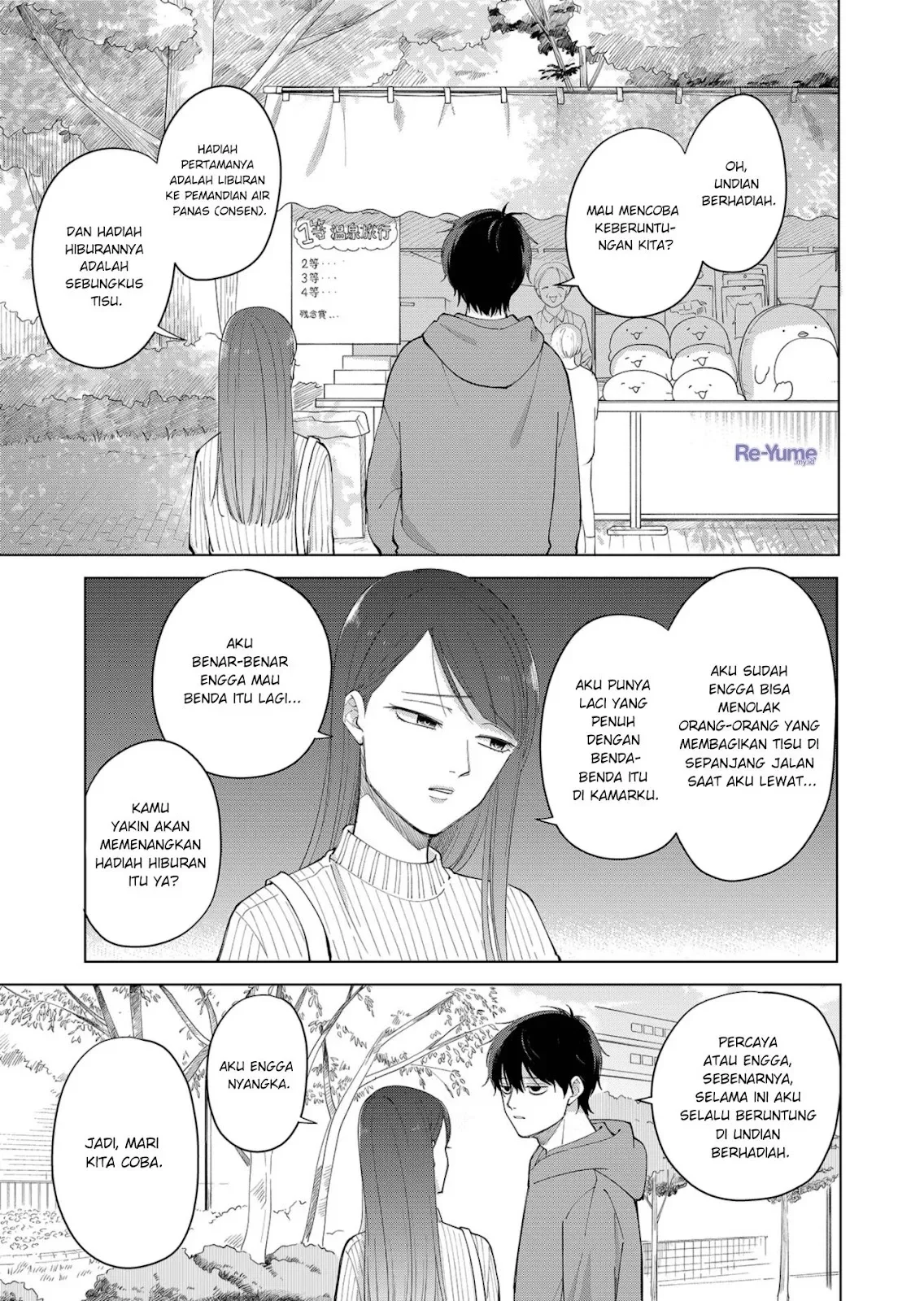 Moriagaranai Date Chapter 1 Gambar 20