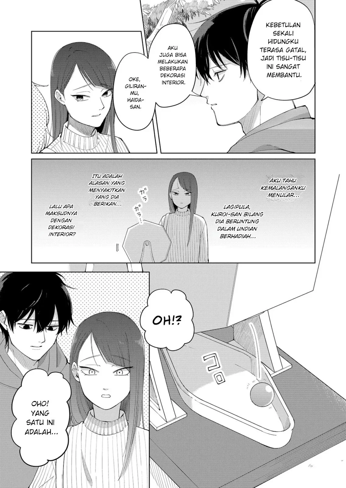 Moriagaranai Date Chapter 1 Gambar 22