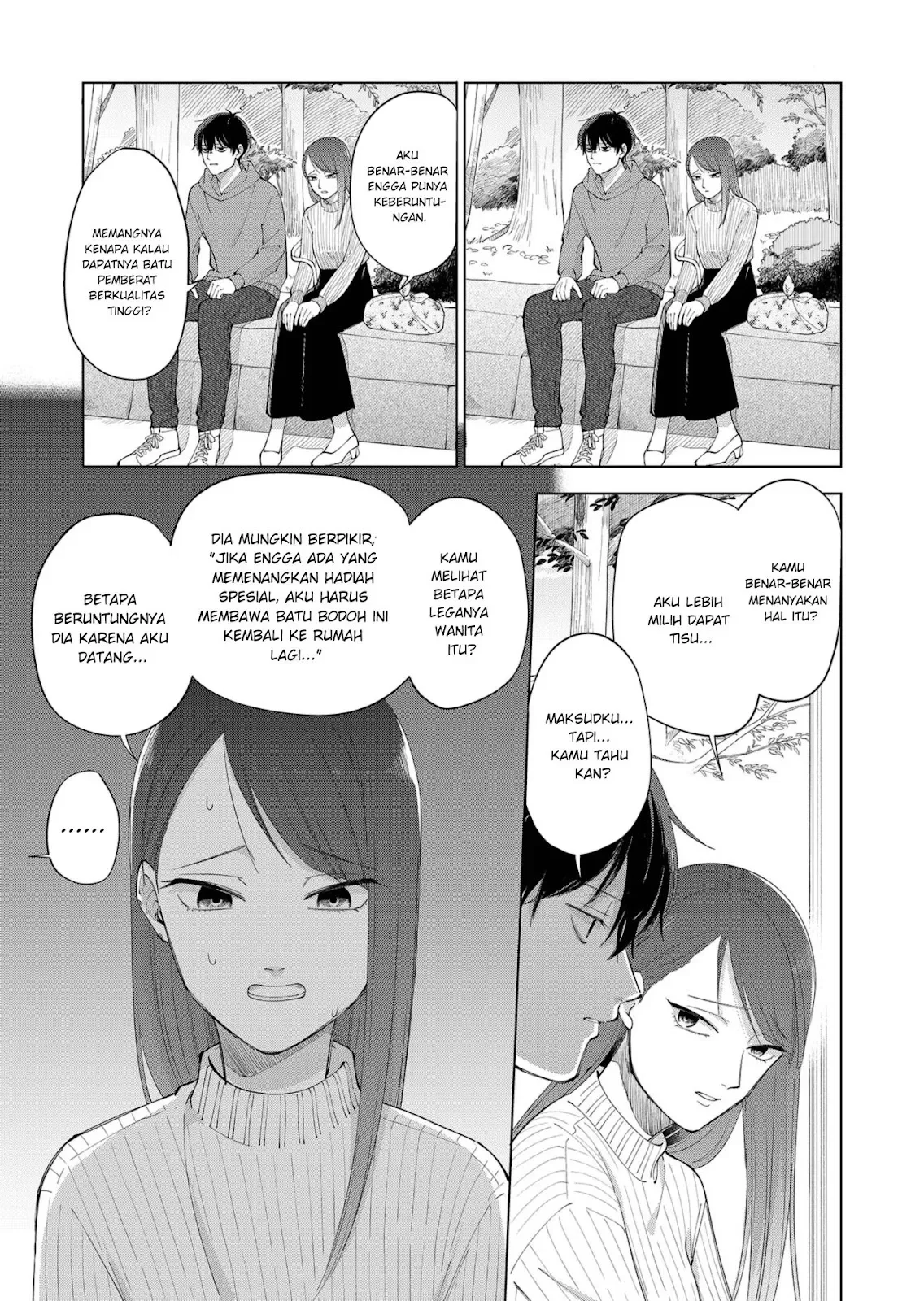 Moriagaranai Date Chapter 1 Gambar 24