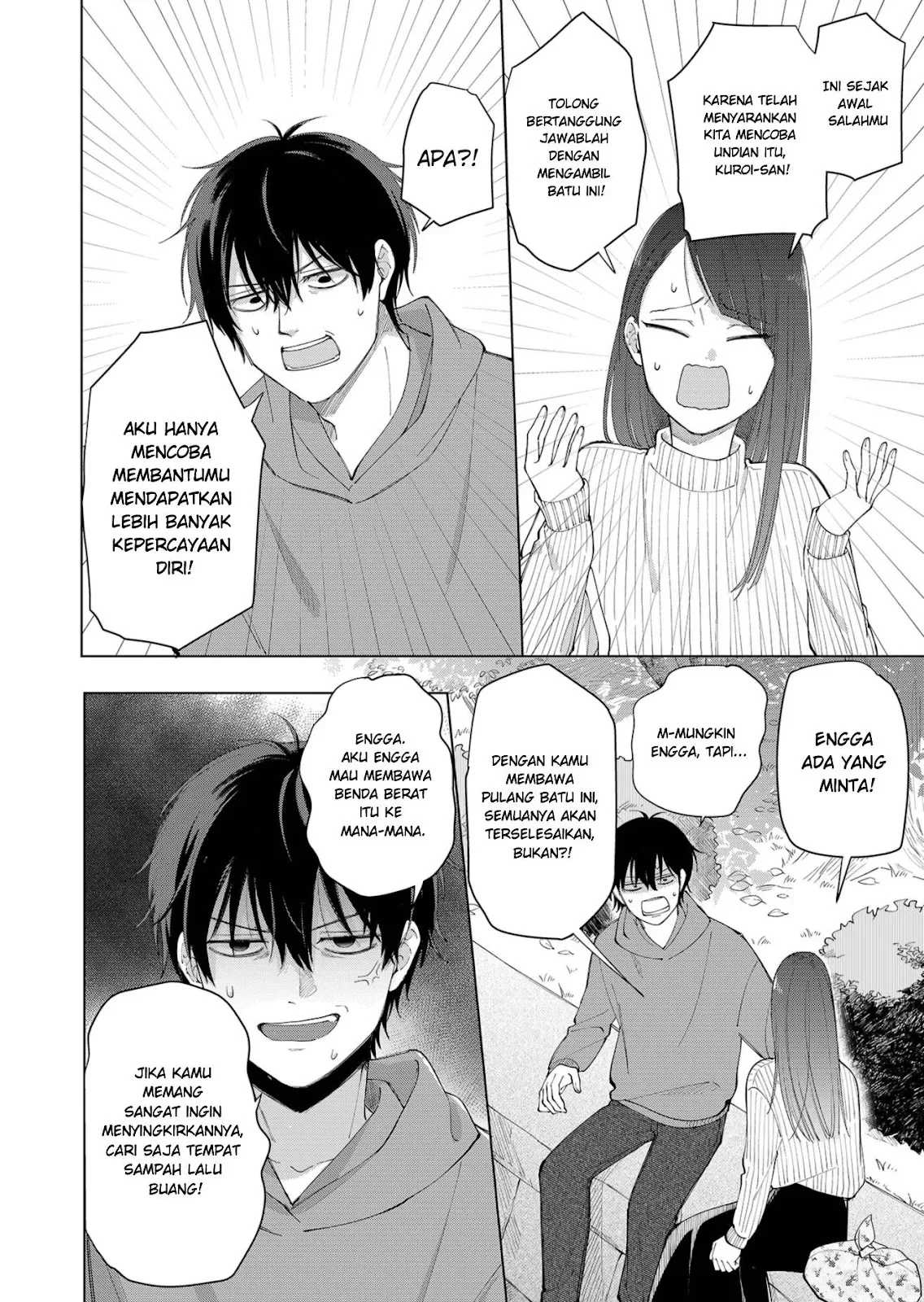 Moriagaranai Date Chapter 1 Gambar 27