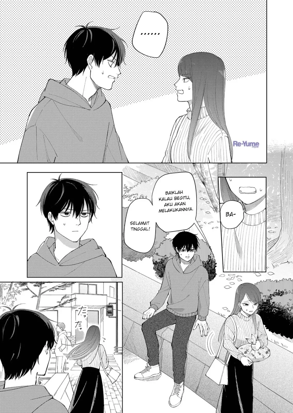 Moriagaranai Date Chapter 1 Gambar 28