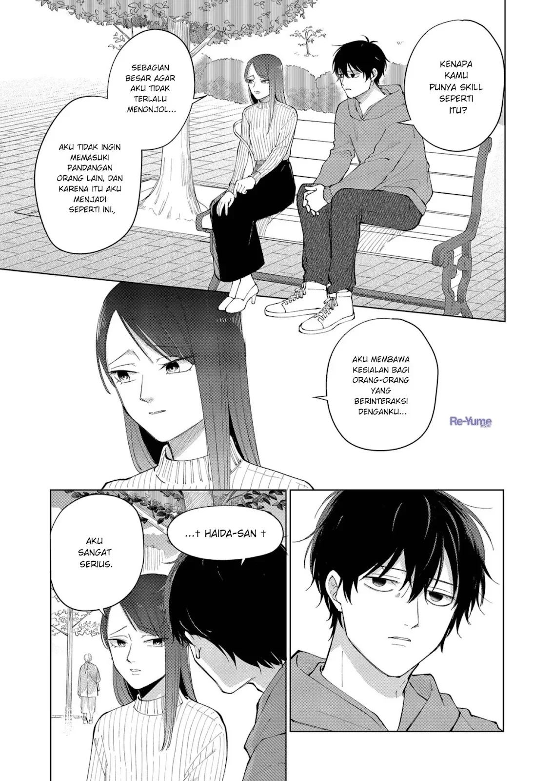 Moriagaranai Date Chapter 1 Gambar 4