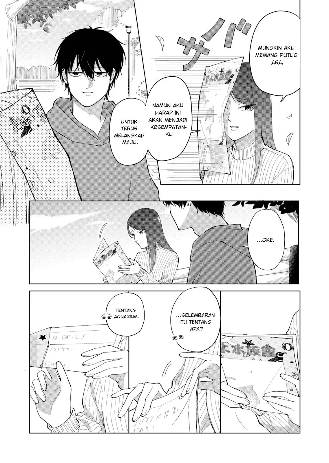 Moriagaranai Date Chapter 1 Gambar 8