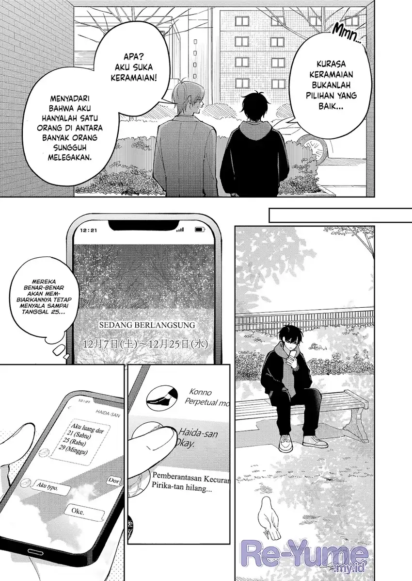 Moriagaranai Date Chapter 10 Gambar 6