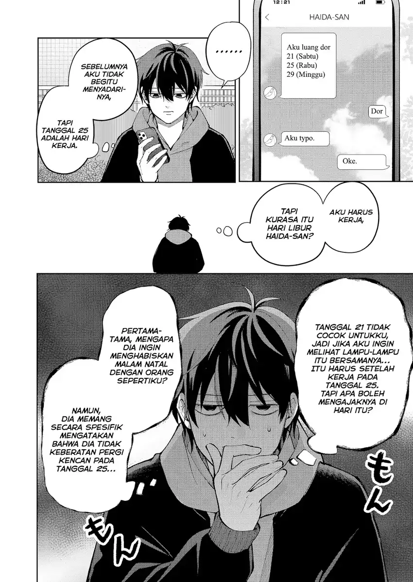 Moriagaranai Date Chapter 10 Gambar 7