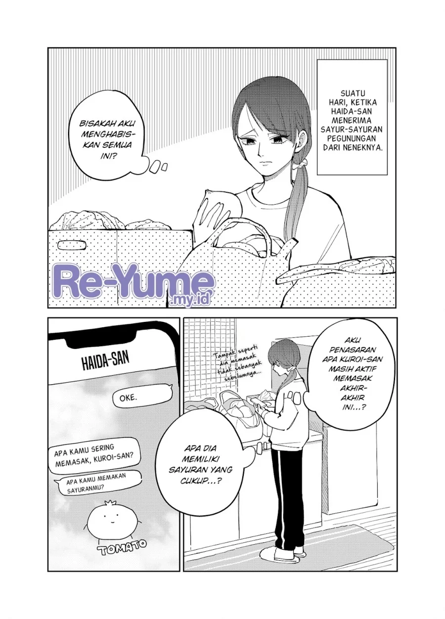 Manga Moriagaranai Date Chapter 12.5 gambar 2