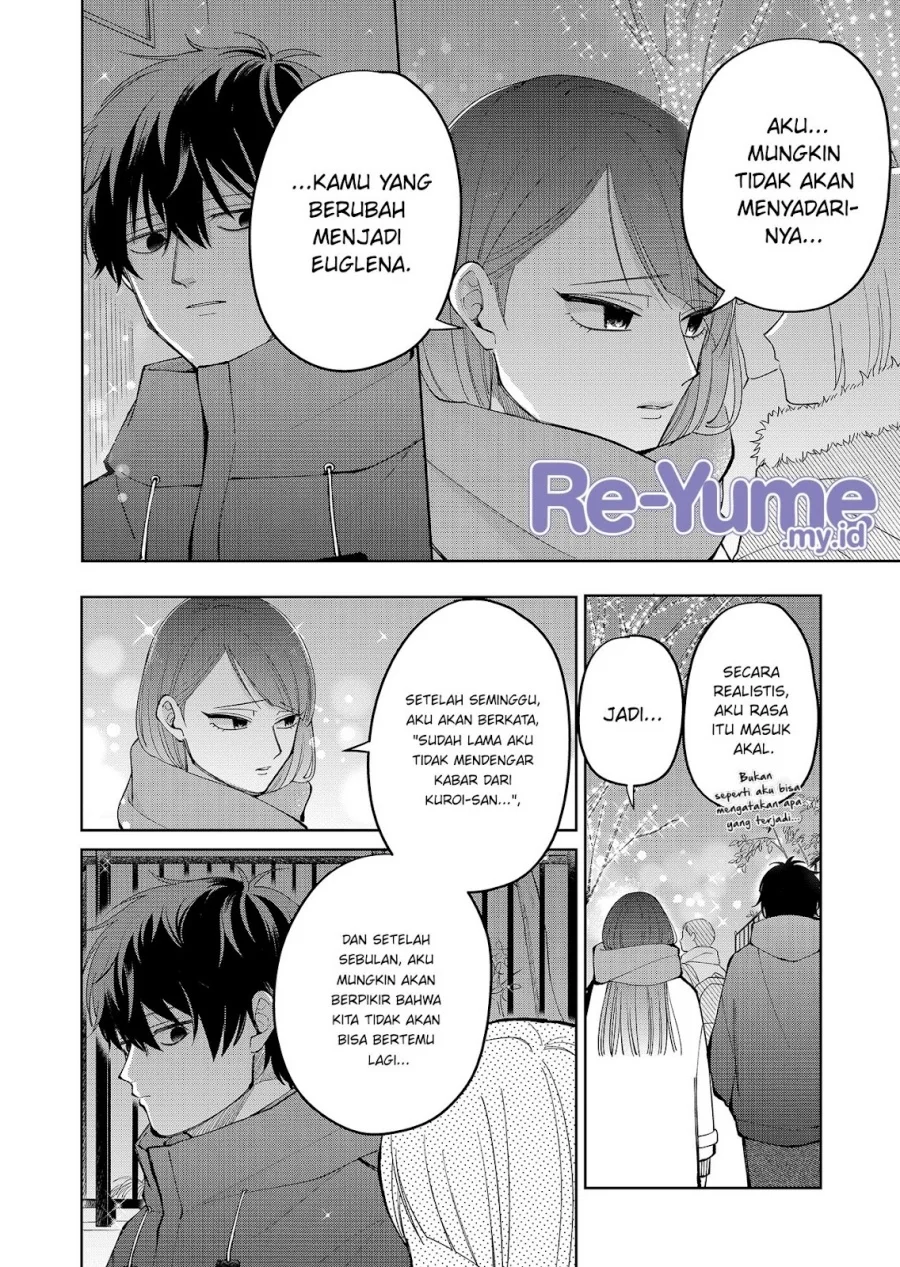 Moriagaranai Date Chapter 12 Gambar 15