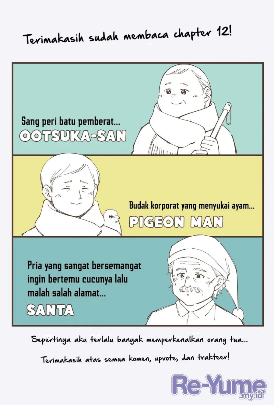 Moriagaranai Date Chapter 12 Gambar 22