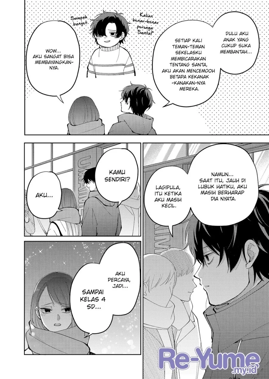 Moriagaranai Date Chapter 12 Gambar 7