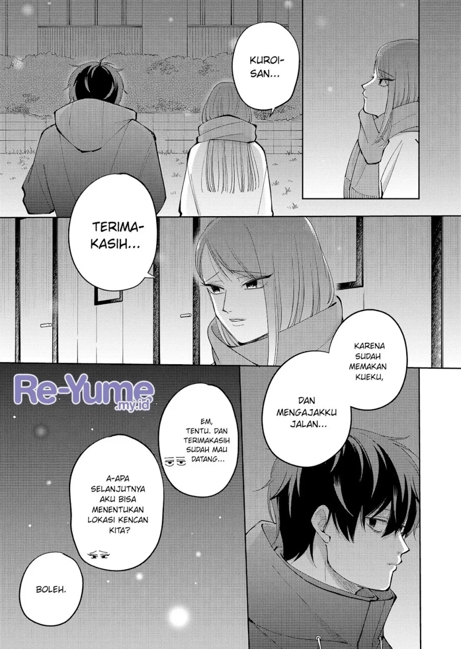 Moriagaranai Date Chapter 13 Gambar 20