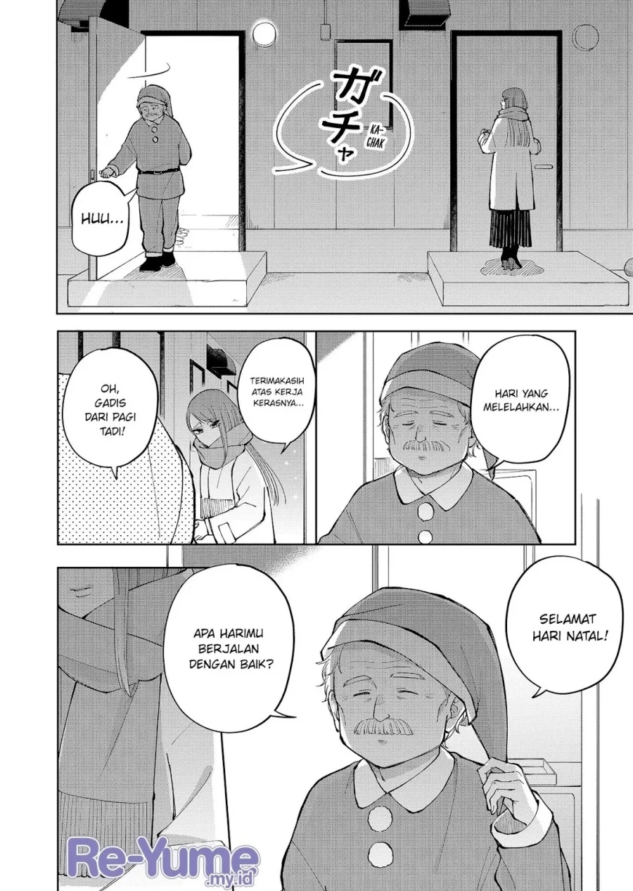 Moriagaranai Date Chapter 13 Gambar 23