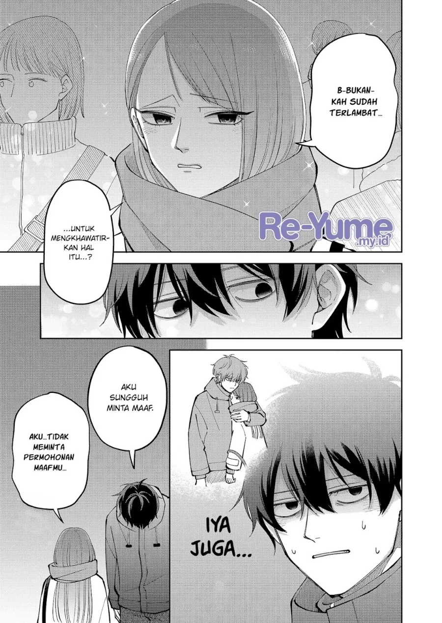 Moriagaranai Date Chapter 13 Gambar 8
