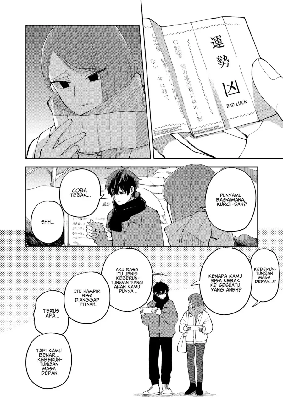 Moriagaranai Date Chapter 14 Gambar 11