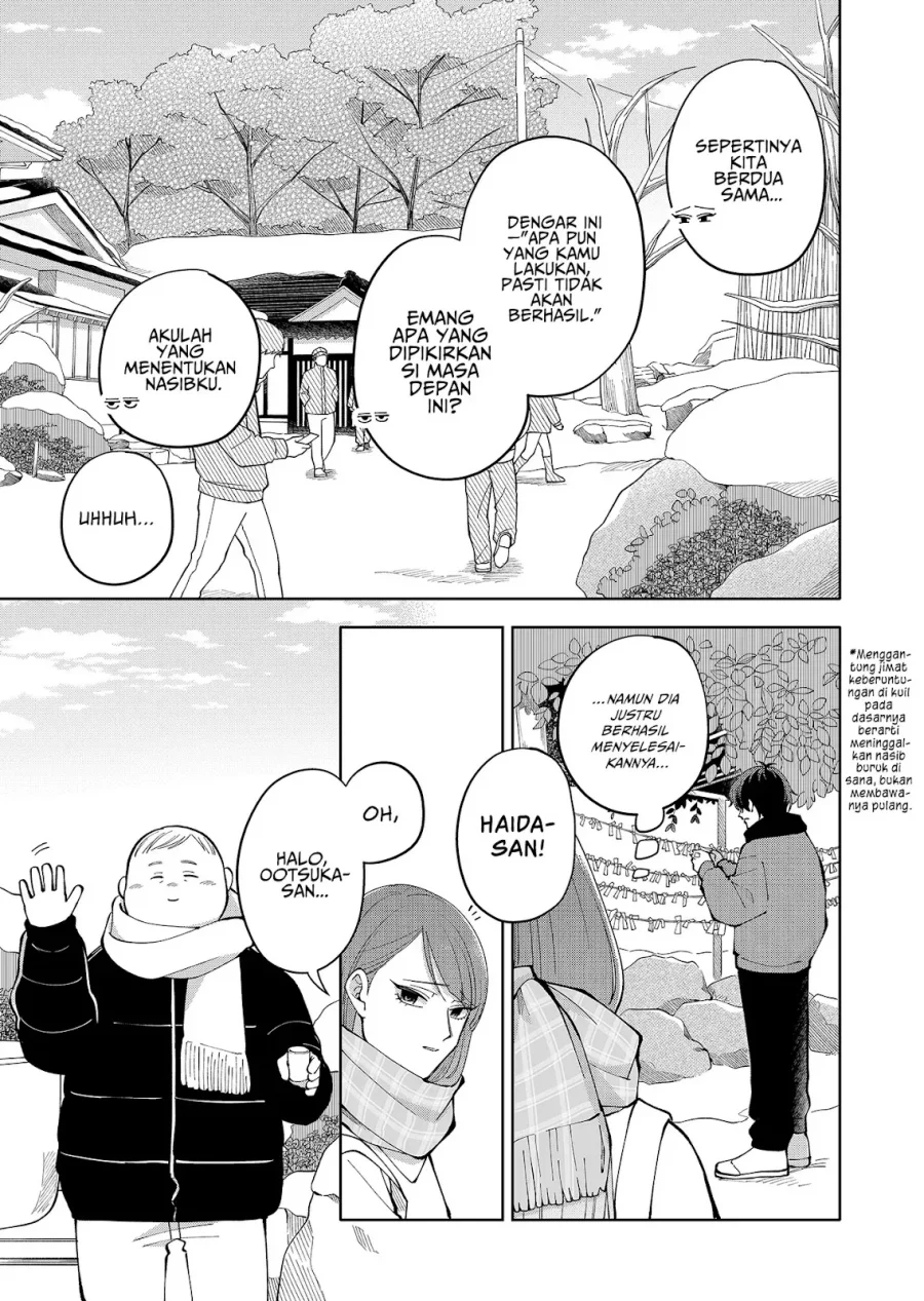 Moriagaranai Date Chapter 14 Gambar 12