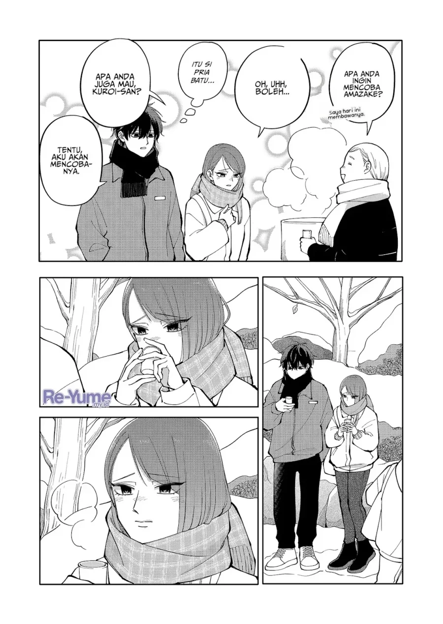 Moriagaranai Date Chapter 14 Gambar 13