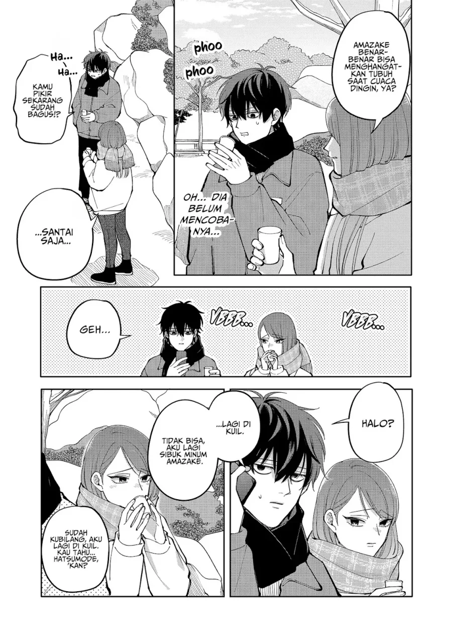 Moriagaranai Date Chapter 14 Gambar 14
