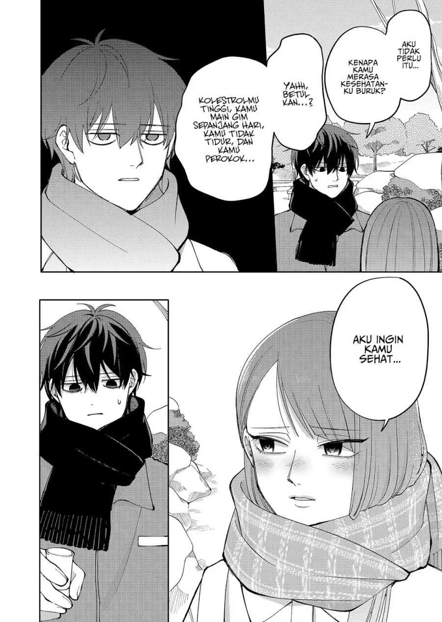 Moriagaranai Date Chapter 14 Gambar 19