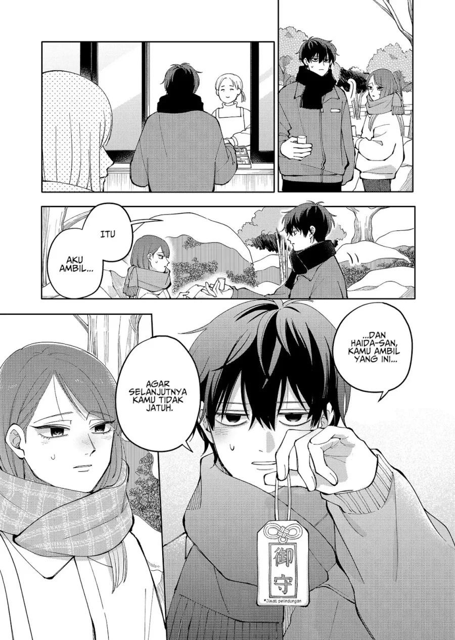 Moriagaranai Date Chapter 14 Gambar 20