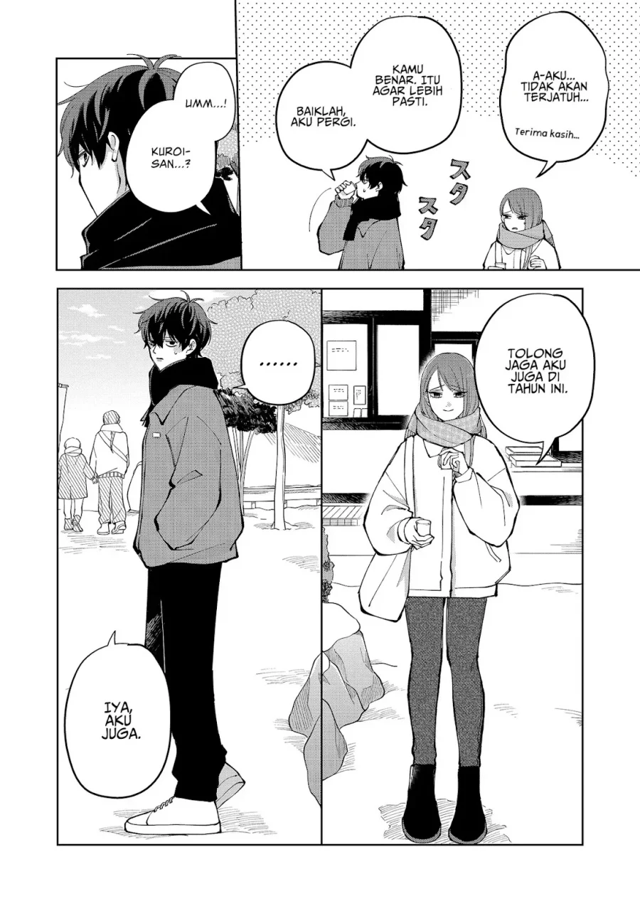 Moriagaranai Date Chapter 14 Gambar 21