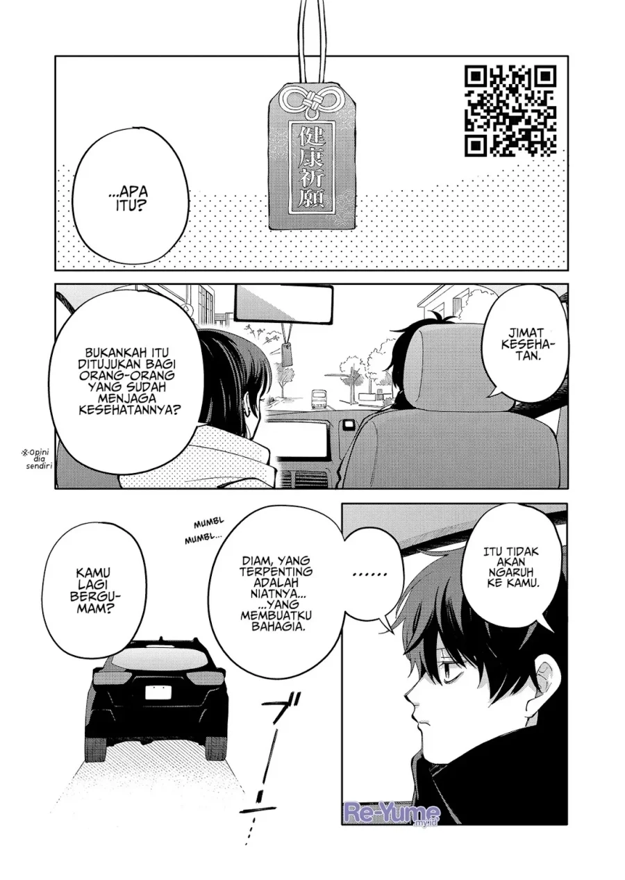 Moriagaranai Date Chapter 14 Gambar 22