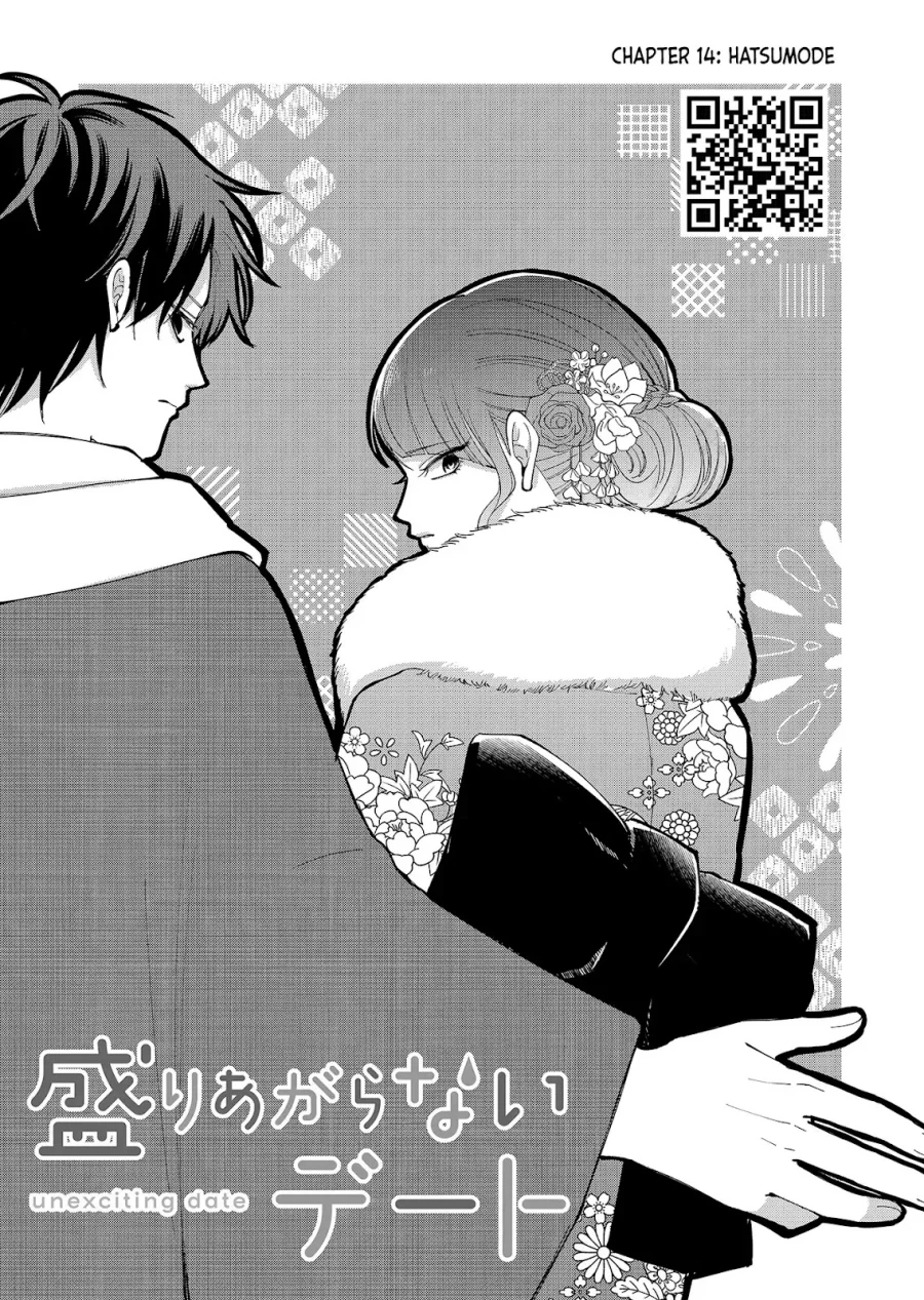 Moriagaranai Date Chapter 14 Gambar 4