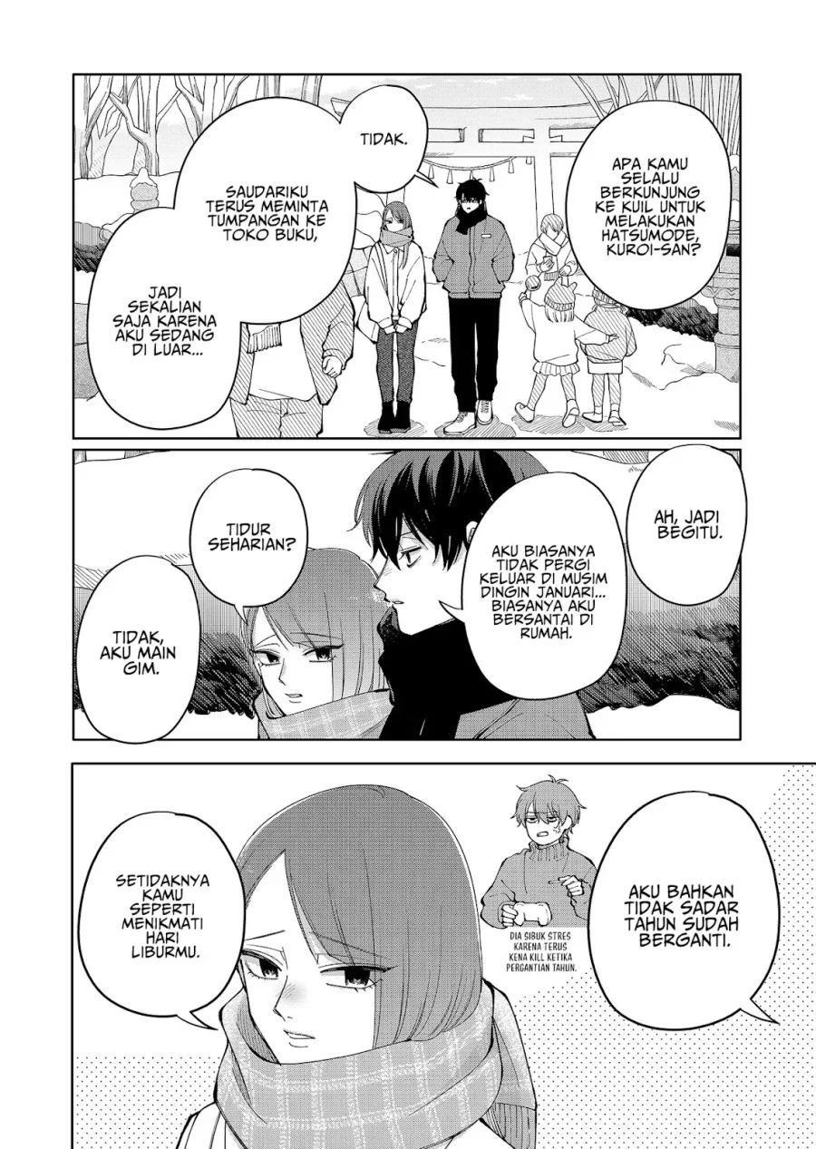 Moriagaranai Date Chapter 14 Gambar 5