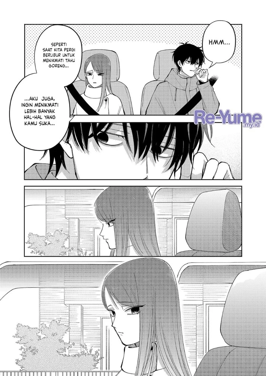 Moriagaranai Date Chapter 16 Gambar 16