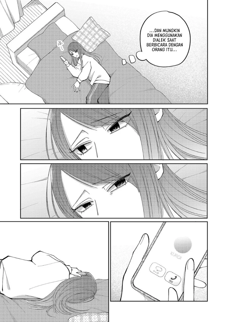 Moriagaranai Date Chapter 17 Gambar 18