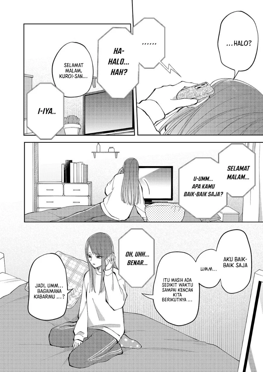 Moriagaranai Date Chapter 17 Gambar 19