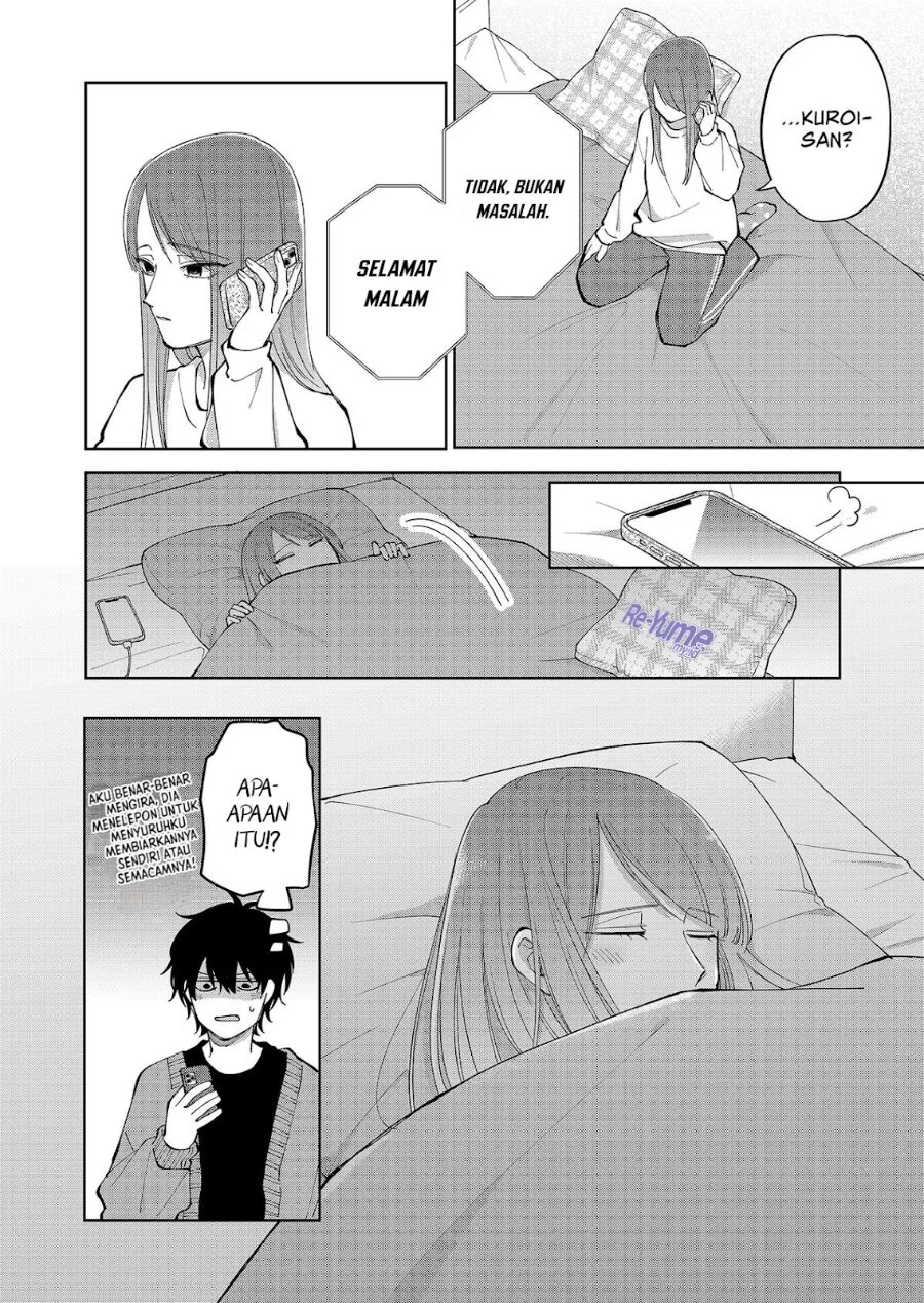 Moriagaranai Date Chapter 17 Gambar 21