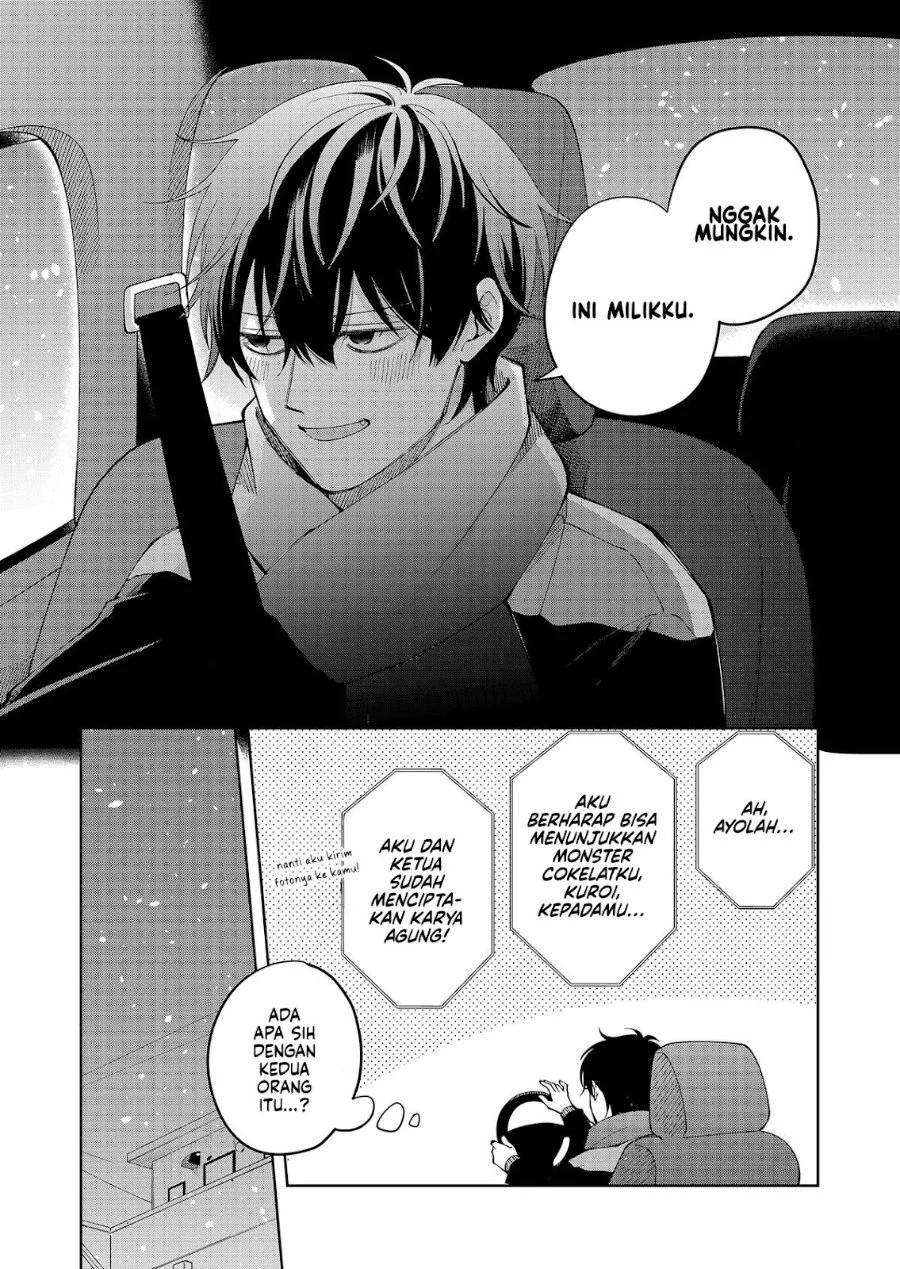 Moriagaranai Date Chapter 18 Gambar 23