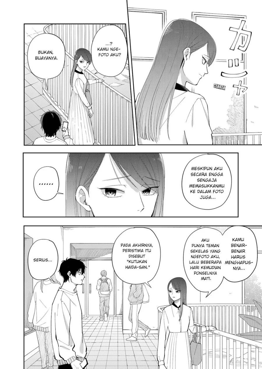 Moriagaranai Date Chapter 2 Gambar 17