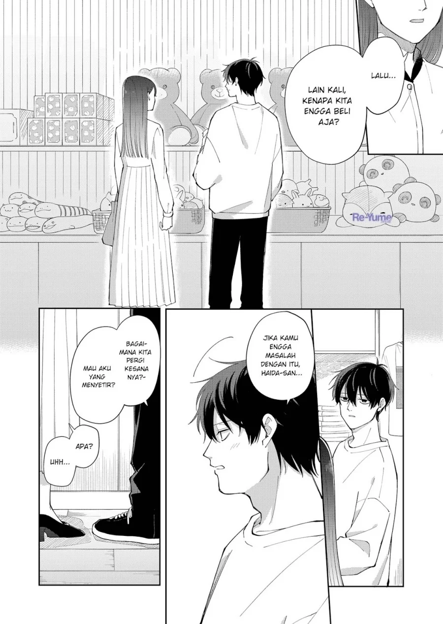 Moriagaranai Date Chapter 2 Gambar 25