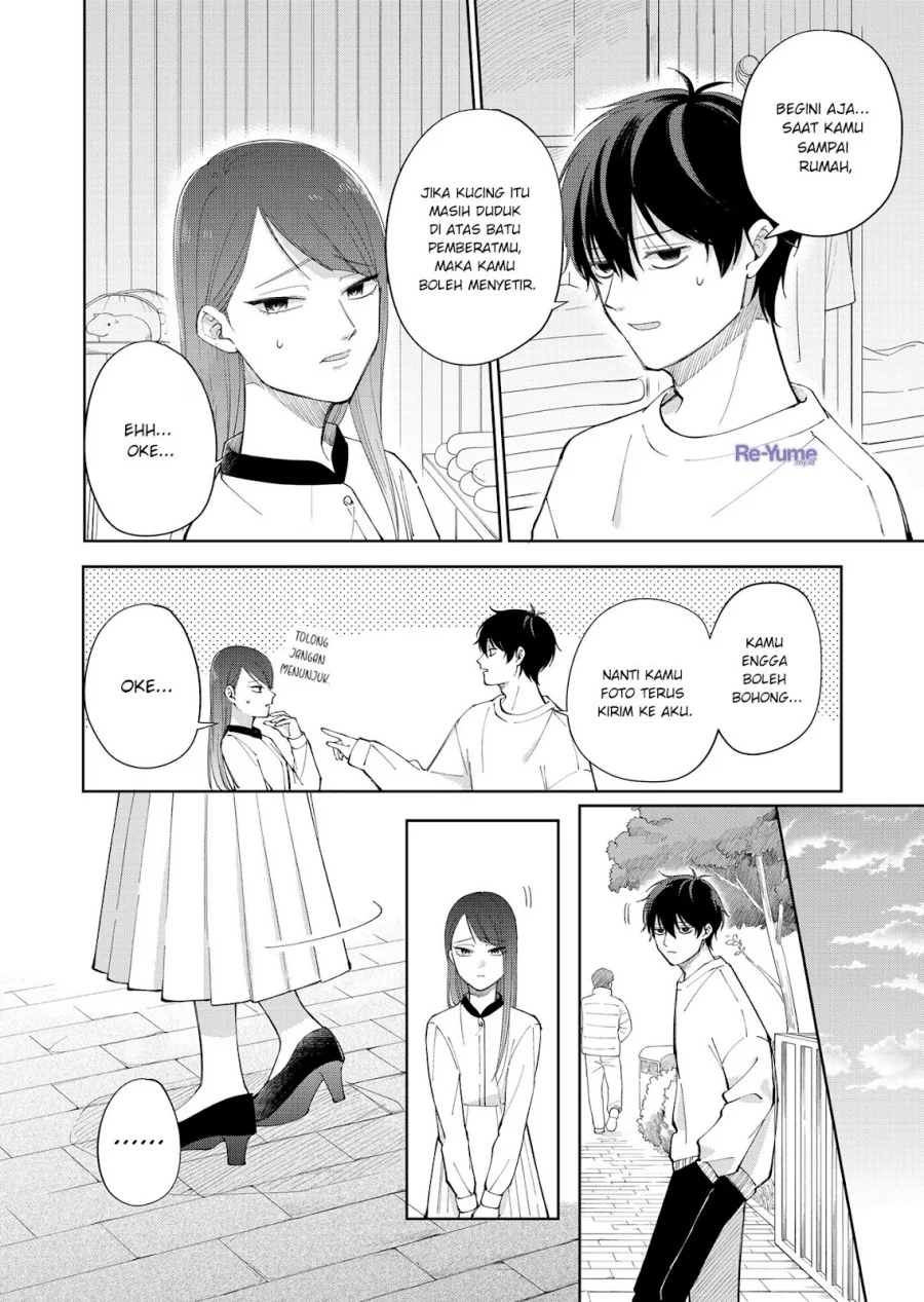 Moriagaranai Date Chapter 2 Gambar 27