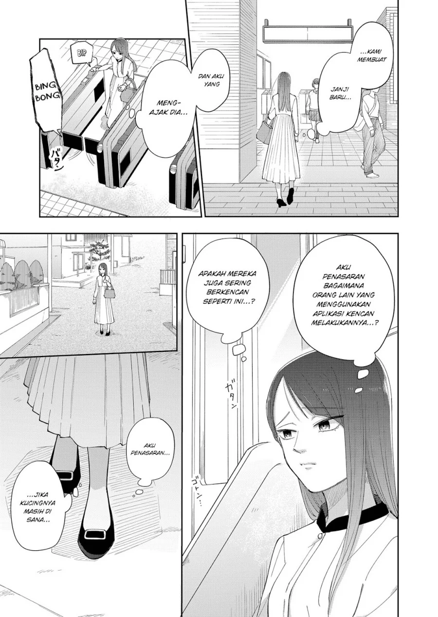 Moriagaranai Date Chapter 2 Gambar 28