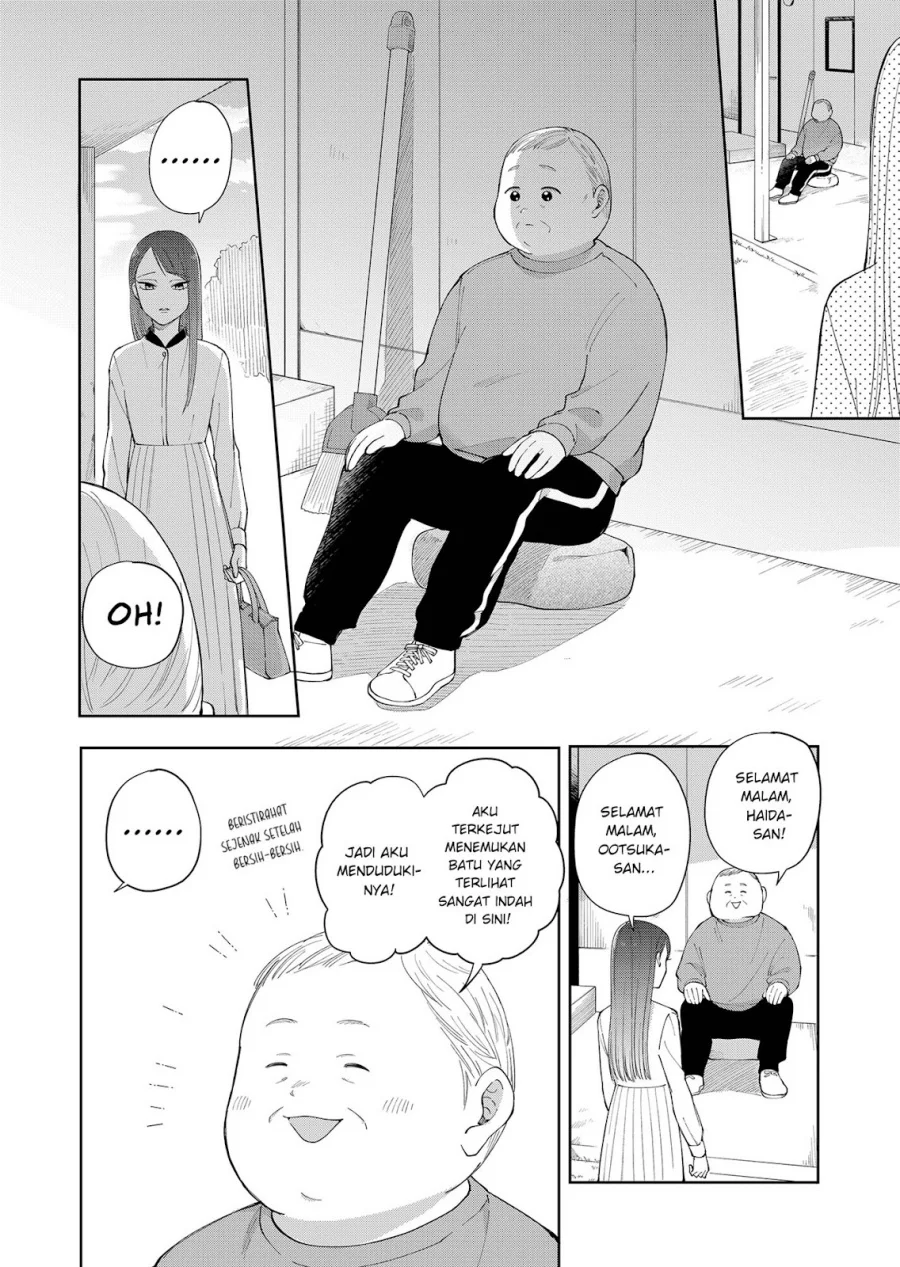 Moriagaranai Date Chapter 2 Gambar 29