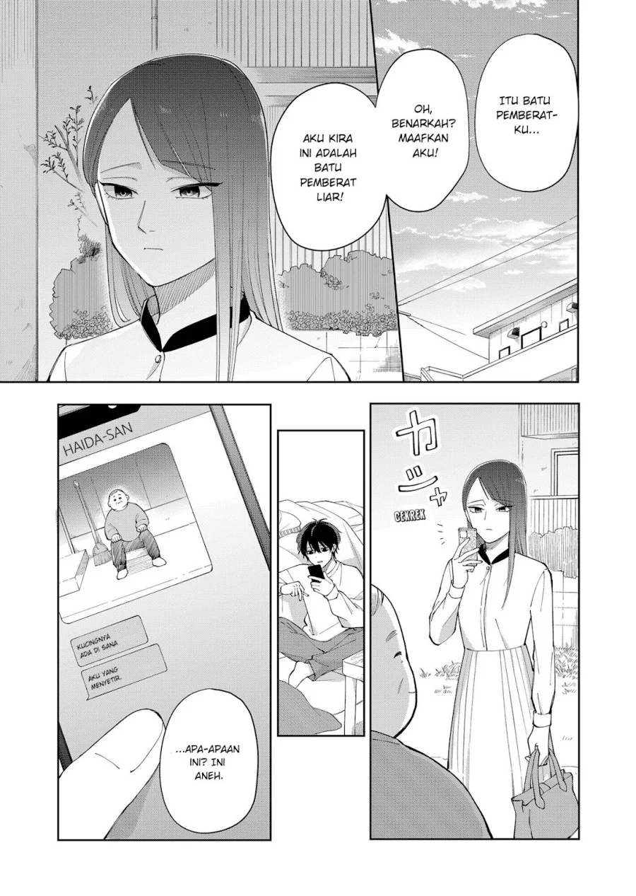 Moriagaranai Date Chapter 2 Gambar 30