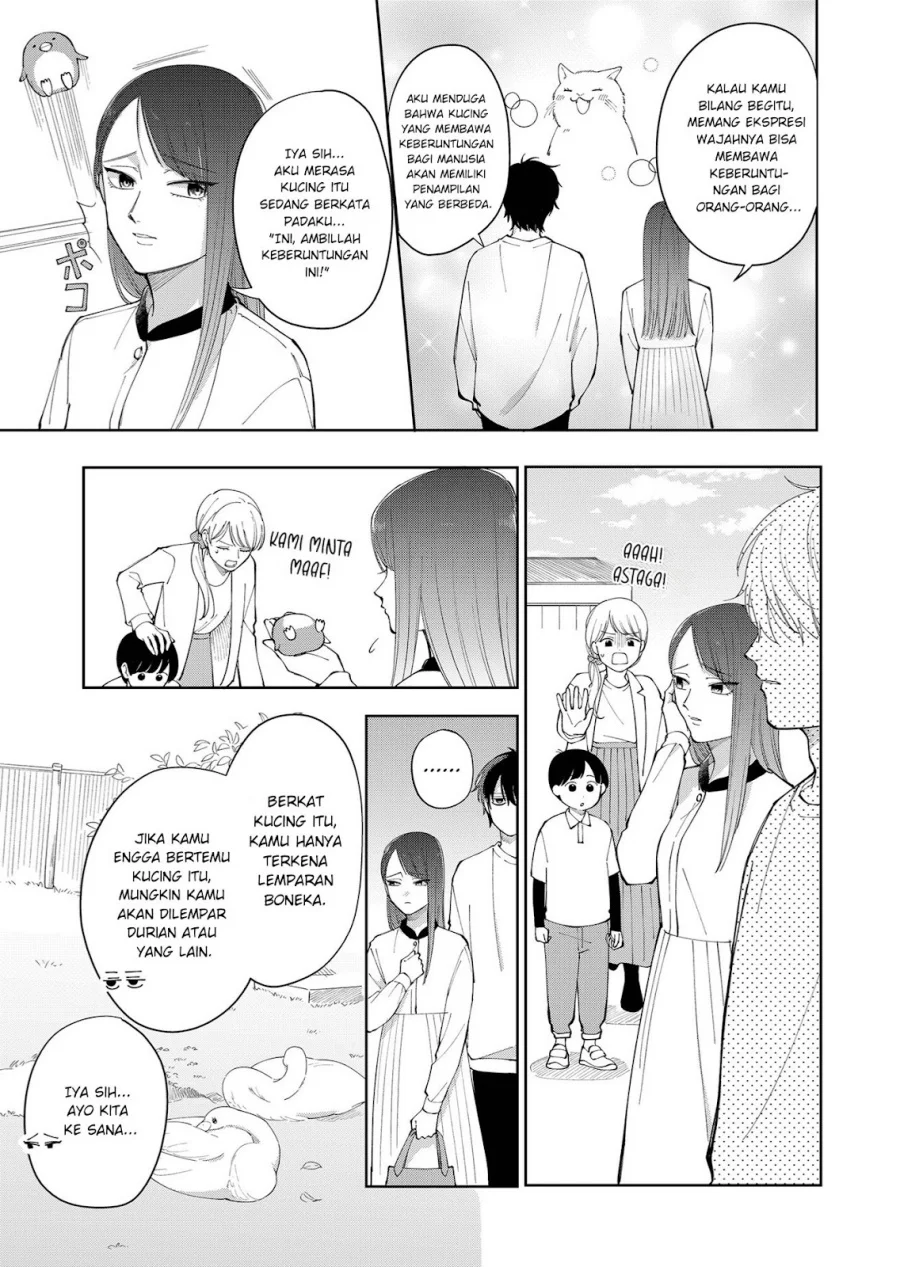 Moriagaranai Date Chapter 2 Gambar 6
