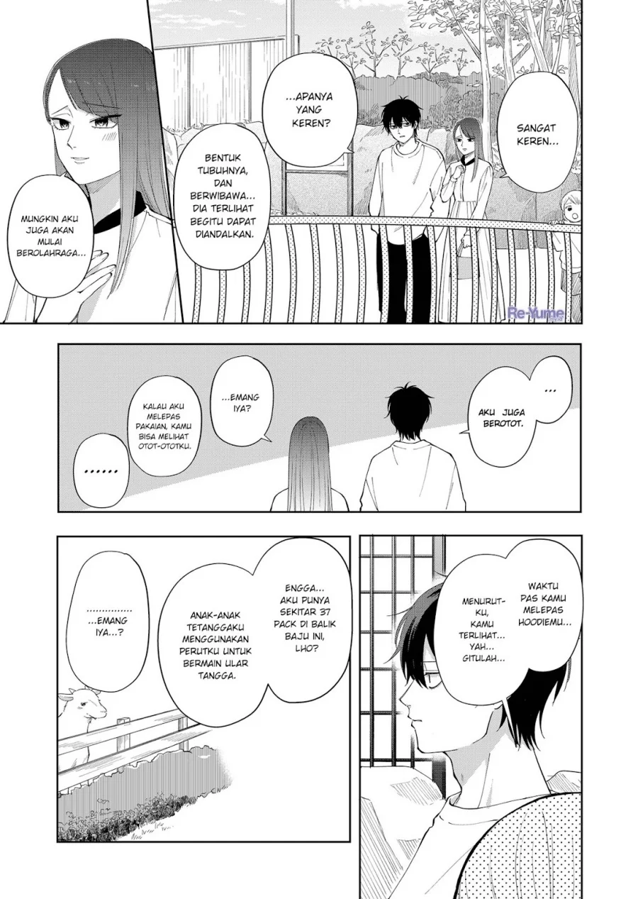 Moriagaranai Date Chapter 2 Gambar 8
